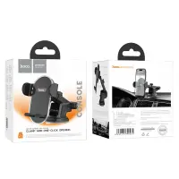 Car Mount Hoco H3 Shiny with Arm Extension Black 4.5"-7"