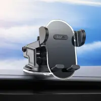 Car Mount Hoco H3 Shiny with Arm Extension Black 4.5"-7"