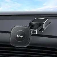 Car Mount Magnetic Hoco H4 Mike Black 4.5"-7"