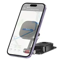 Car Mount Magnetic Hoco H4 Mike Black 4.5"-7"