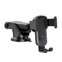 Car Mount Hoco CA104 Telescopic with Arm Extension Grey 4.7"-7"