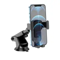 Car Mount Hoco CA104 Telescopic with Arm Extension Grey 4.7"-7"