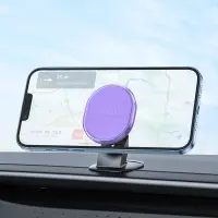 Car Mount Magnetic Hoco H2 Crystal Purple 4.5"-7"