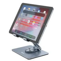 Holder Hoco PH52 Might for Tablet and Laptop Folding and 360° Grey 7"-12.9"