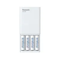 Battery Charger Panasonic Eneloop BQ-CC87 for AA/AAA 4 slots with Powerbank Function