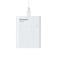 Battery Charger Panasonic Eneloop BQ-CC87 for AA/AAA 4 slots with Powerbank Function