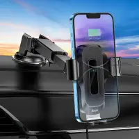 Car Mount Hoco HW3 Wise with Arm Extension and Wireless Charger up to 15W USB-C Black 4.5"-7"