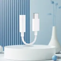 Hoco LS35 USB-C Adapter in 3.5mm Female White Compatible with all the devices