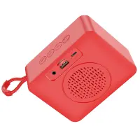 Wireless Speaker Hoco BS51 Gold Brick Sports BT 5.2 1200mAh 5W with FM and Micro SD Red