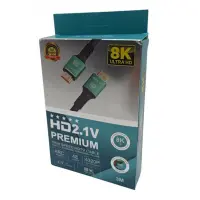 Data Cable Jasper HDMI 2.1 8K Ultra HD CCA 4320p HDR 48Gbps 3m