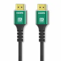 Data Cable Jasper HDMI 2.1 8K Ultra HD CCA 4320p HDR 48Gbps 10m