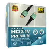 Data Cable Jasper HDMI 2.1 8K Ultra HD CCA 4320p HDR 48Gbps 10m