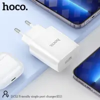 Travel Charger Hoco DC52 Friendly with USB 5V 1.0A 50/60Hz White