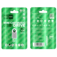 Flash Drive Mini Car Music Hoco UD9 Insightful 128GB USB 2.0 Mini Size Silver