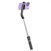 Selfie Stick Hoco K20 Prior for Devices 4.5"-7.0" 70mAh Length 980mm with Remote Control Black