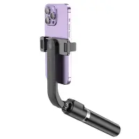 Selfie Stick Hoco K20 Prior for Devices 4.5"-7.0" 70mAh Length 980mm with Remote Control Black