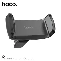 Car Mount in-air outlet Hoco DCA19 Mini 360° Black for Devices 50-80mm