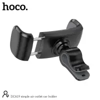 Car Mount in-air outlet Hoco DCA19 Mini 360° Black for Devices 50-80mm