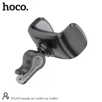 Car Mount in-air outlet Hoco DCA19 Mini 360° Black for Devices 50-80mm