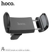 Car Mount in-air outlet Hoco DCA19 Mini 360° Black for Devices 50-80mm