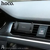 Car Mount in-air outlet Hoco DCA19 Mini 360° Black for Devices 50-80mm