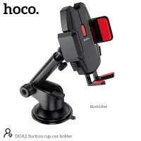 Car Mount Hoco DCA2 360° with Extension Black 4"-6.5"