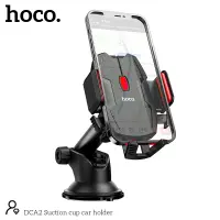 Car Mount Hoco DCA2 360° with Extension Black 4"-6.5"