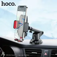 Car Mount Hoco DCA2 360° with Extension Black 4"-6.5"