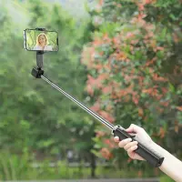 Four-Leg Holder and Selfie Stick Hoco K18 Wave for Devices 4.5"-7" 70mAh Height 97cm Black