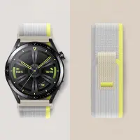 Watchband Hoco WH04 Belle Series Nylon for Samsung Huawei Xiaomi Vivo OPPO etc 20mm Universal Yellow-White