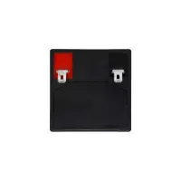 Yusuba (4V 4.5Ah) 0.51 kg 100mm x 46mm x 46mm