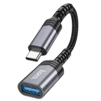 Hoco UA24 USB-C to USB 3.0 with OTG 5Gbps Charging Function 5V/4A and Short Anti-bending Cable Grey