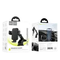 Car Mount Hoco HW11 Jenny with Wireless Fast Charger έως 15W and Arm Extension Black 4.5"-7.0"