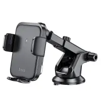 Car Mount Hoco HW11 Jenny with Wireless Fast Charger έως 15W and Arm Extension Black 4.5"-7.0"