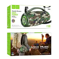 Wireless Speaker Hoco HA4 Surge Οutdoor TWS V5.3 4500mAh 2x20W with USB Micro SD 3.5mm FM and LED Green Camouflage