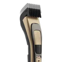 Sencor SHP 5207CH Silent Operation Hair Clipper with 2 Attachments Gold