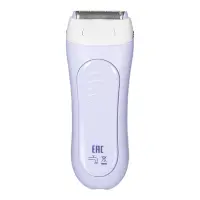 Rechargeable Body Shaver- Braun Silk -Epil  LS5560