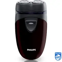 Rechargeable Facial Dry  Shaver  Philips PQ206/18