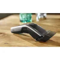 Rechargeable Clipper Philips suitable for hair, beard and body- Philips  HC5650/15