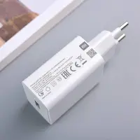 Travel Charger Xiaomi BHR7757EU 22.5W με USB-A 5V 3A White