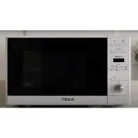 TEKA Microwave Oven with Grill Function & Capacity 20lt MW 225 G