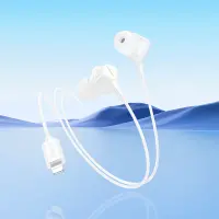 Hands Free Hoco M113 Earphones Lightning  White 1.2m