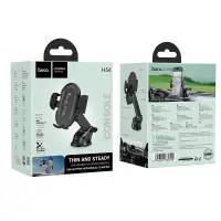 Car Mount Hoco H54 Brusco Dashboard Mounted for Devices 4.5"-7"  Black