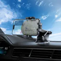 Car Mount Hoco H54 Brusco Dashboard Mounted for Devices 4.5"-7"  Black