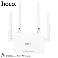 WiFi Router Hoco DQ04 300Mbps 4x5dBi 2.4GHz White