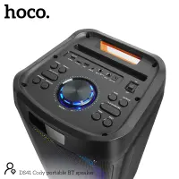 Portable Speaker Hoco DS41 Cody BT V5.0 40W 4400mah Bluetooth, USB, FM, AUX, with LED light and 1xWireless Microphone