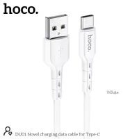 Data Cable Hoco DU01 Novel USB to USB-C 3.0A  Charging and Data Transfer White 1m