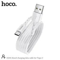 Data Cable Hoco DU01 Novel USB to USB-C 3.0A  Charging and Data Transfer White 1m