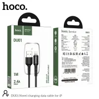 Data Cable Hoco DU01 Novel USB to Lightning 2.4A  Charging and Data Transfer Black 1m