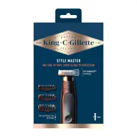 Rechargeable Shaver King C. Gillette Style Master